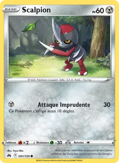 Carte Scalpion de l'extension Zénith Suprême, numéro 091/159