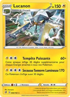Carte Lucanon de l'extension Clash des Rebelles, numéro 66/192
