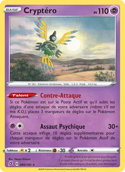 Carte Cryptéro de l'extension Clash des Rebelles, numéro 80/192