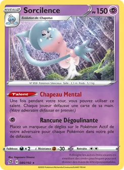 Carte Sorcilence de l'extension Clash des Rebelles, numéro 85/192
