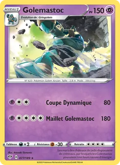 Carte Golemastoc de l'extension Ténèbres Embrasées, numéro 77/189