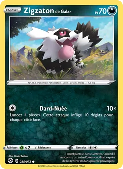 Carte Zigzaton de Galar de l'extension La Voie du Maître, numéro 35/73