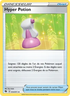 Carte Hyper Potion de l'extension La Voie du Maître, numéro 54/73