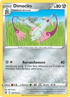 Carte Dimoclès de l'extension Styles de combat, numéro 106/163