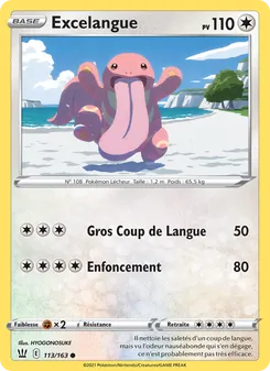 Carte Excelangue de l'extension Styles de combat, numéro 113/163