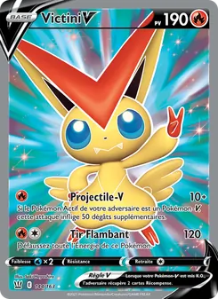 Carte Victini V de l'extension Styles de combat, numéro 144/163
