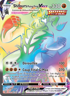 Carte Shifours Poing Final VMAX de l'extension Styles de combat, numéro 167/163