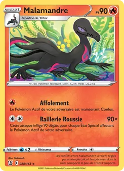Carte Malamandre de l'extension Styles de combat, numéro 28/163