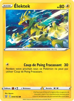 Carte Élektek de l'extension Styles de combat, numéro 44/163