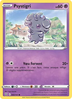 Carte Psystigri de l'extension Styles de combat, numéro 60/163