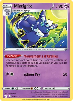 Carte Mistigrix de l'extension Styles de combat, numéro 61/163