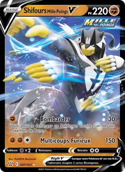 Carte Shifours Mille Poings V de l'extension Styles de combat, numéro 87/163