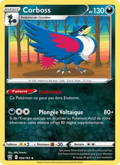 Carte Corboss de l'extension Styles de combat, numéro 94/163