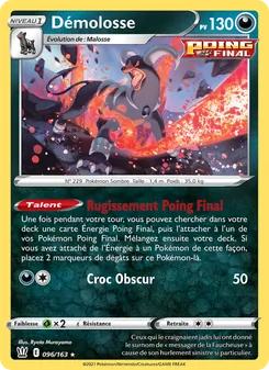 Carte Démolosse de l'extension Styles de combat, numéro 96/163