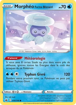 Carte Morphéo Forme Blizzard de l'extension Règne de Glace, numéro 34/198