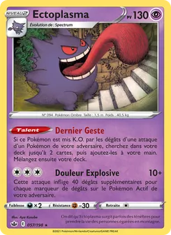 Carte Ectoplasma de l'extension Règne de Glace, numéro 57/198