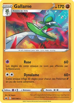 Carte Gallame de l'extension Règne de Glace, numéro 81/198