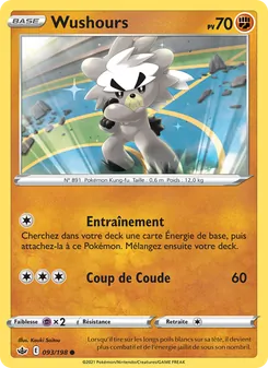 Carte Wushours de l'extension Règne de Glace, numéro 93/198