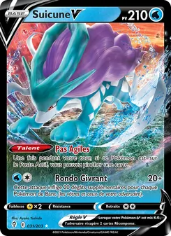 Carte Suicune V de l'extension Évolution Céleste, numéro 31/203
