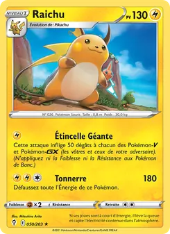 Carte Raichu de l'extension Évolution Céleste, numéro 50/203