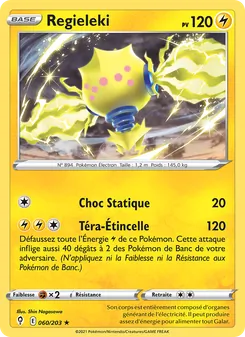 Carte Regieleki de l'extension Évolution Céleste, numéro 60/203