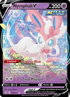 Carte Nymphali V de l'extension Évolution Céleste, numéro 74/203