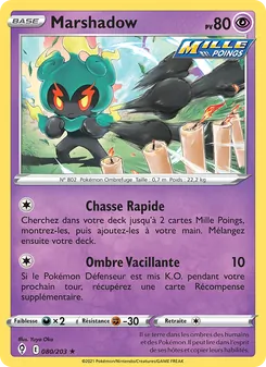 Carte Marshadow de l'extension Évolution Céleste, numéro 80/203
