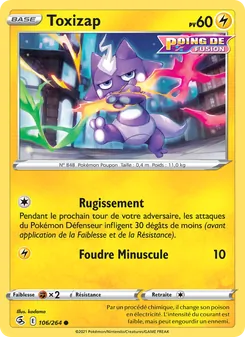 Carte Toxizap de l'extension Poing de Fusion, numéro 106/264
