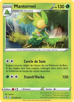Carte Manternel de l'extension Poing de Fusion, numéro 11/264