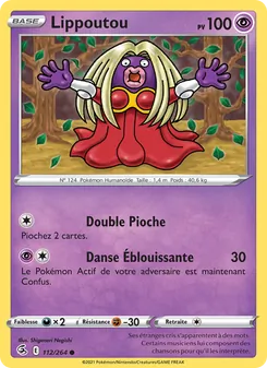 Carte Lippoutou de l'extension Poing de Fusion, numéro 112/264
