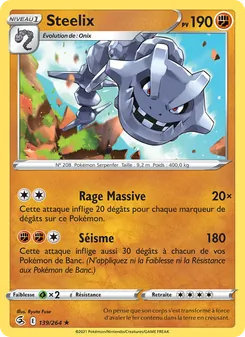 Carte Steelix de l'extension Poing de Fusion, numéro 139/264