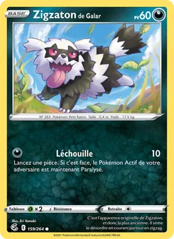 Carte Zigzaton de Galar de l'extension Poing de Fusion, numéro 159/264