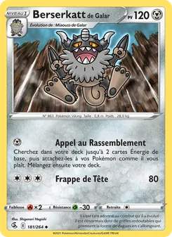 Carte Berserkatt de Galar de l'extension Poing de Fusion, numéro 181/264