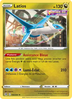 Carte Latios de l'extension Poing de Fusion, numéro 194/264