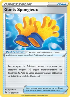 Carte Gants Spongieux de l'extension Poing de Fusion, numéro 243/264