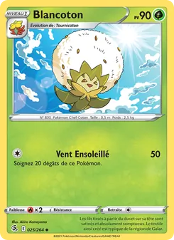 Carte Blancoton de l'extension Poing de Fusion, numéro 25/264