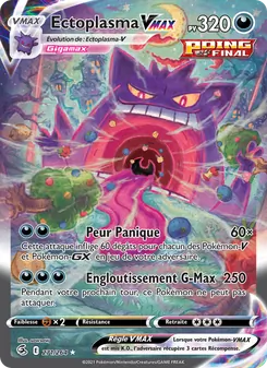 Carte Ectoplasma VMAX de l'extension Poing de Fusion, numéro 271/264
