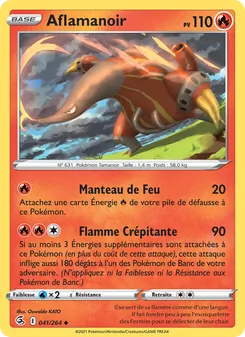 Carte Aflamanoir de l'extension Poing de Fusion, numéro 41/264