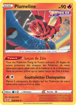 Carte Plumeline de l'extension Poing de Fusion, numéro 42/264