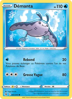 Carte Démanta de l'extension Poing de Fusion, numéro 61/264