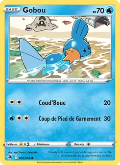 Carte Gobou de l'extension Poing de Fusion, numéro 62/264