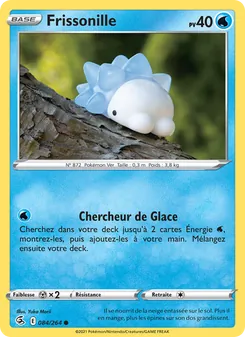 Carte Frissonille de l'extension Poing de Fusion, numéro 84/264