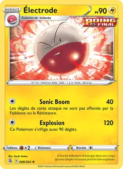 Carte Électrode de l'extension Poing de Fusion, numéro 88/264