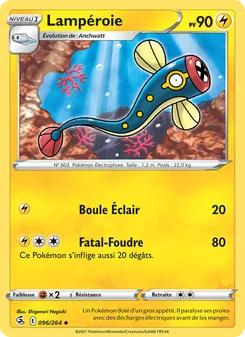 Carte Lampéroie de l'extension Poing de Fusion, numéro 96/264