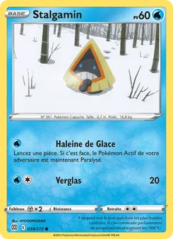 Carte Stalgamin de l'extension Stars Étincelantes, numéro 034/172