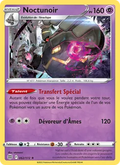 Carte Noctunoir de l'extension Stars Étincelantes, numéro 062/172