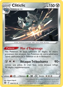 Carte Cliticlic de l'extension Stars Étincelantes, numéro 104/172