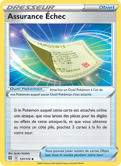 Carte Assurance Échec de l'extension Stars Étincelantes, numéro 131/172