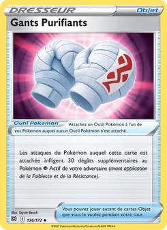 Carte Gants Purifiants de l'extension Stars Étincelantes, numéro 136/172