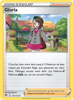 Carte Gloria de l'extension Stars Étincelantes, numéro 141/172